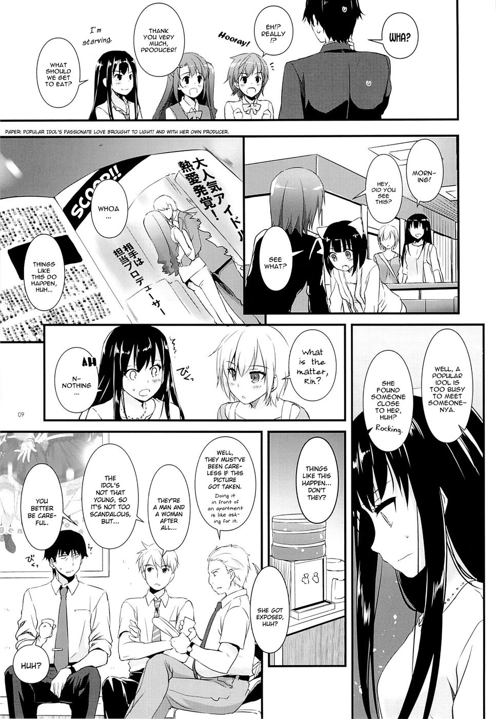 Hentai Manga Comic-D.L. action 93-Read-8